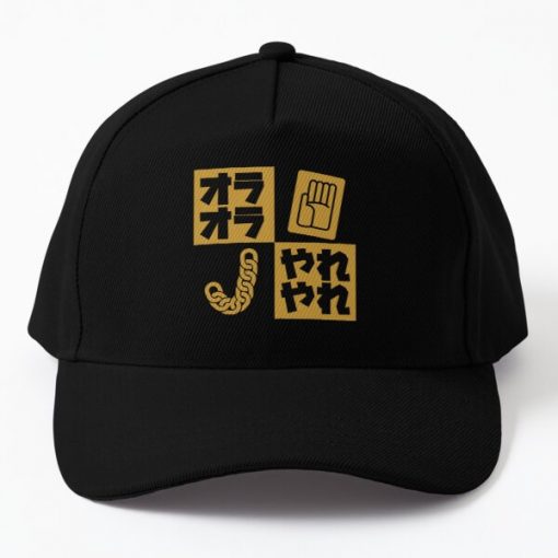 JotaroJojo Minimalist Logo Baseball Cap RB0403 product Offical Anime Hat Merch